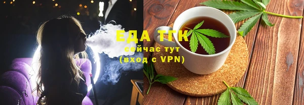 MDMA Premium VHQ Бугульма